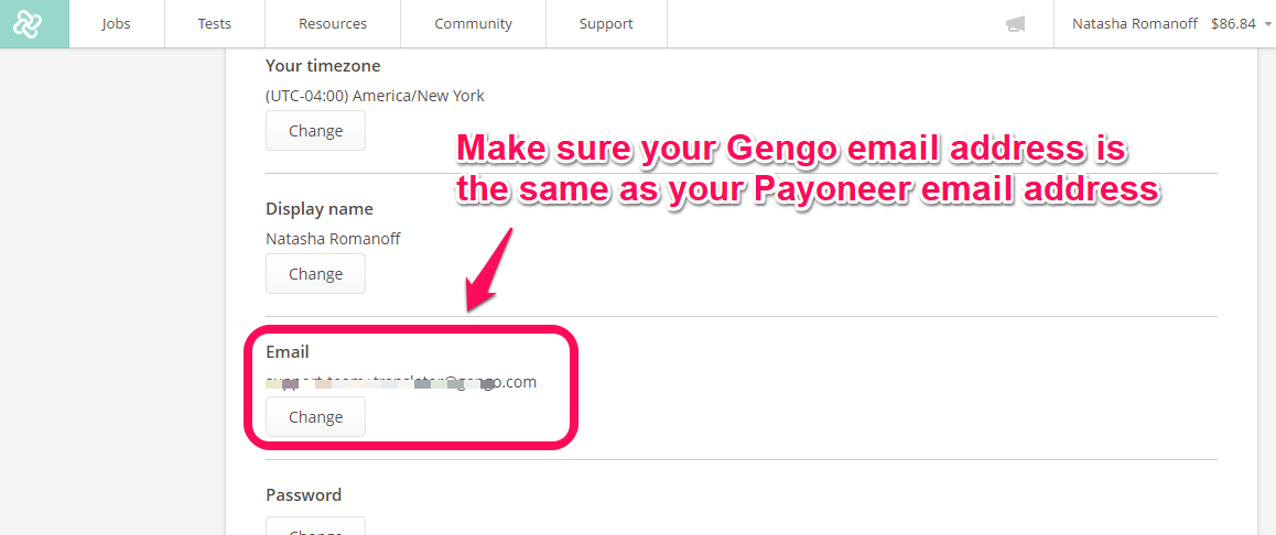 更改Gengo邮箱